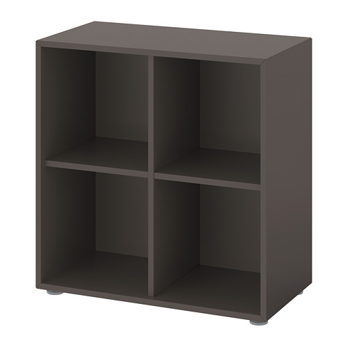 A grey EKET storage unit with 4 open compartments, rectangular and modern design.