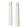 Select colour variation: white