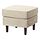Current variation: Kilanda light beige