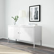 See image IKEA PS 2 of 4