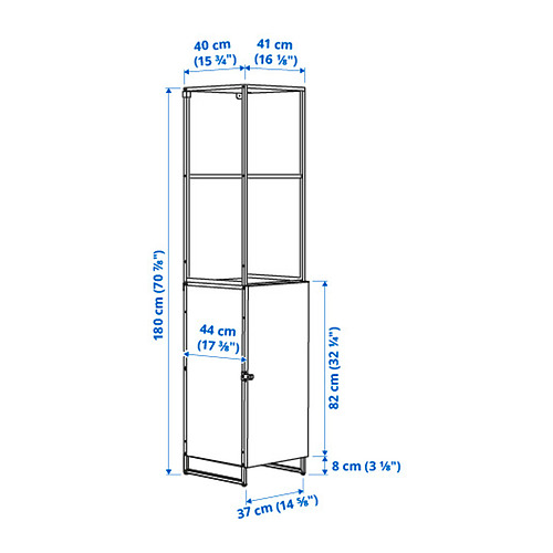 JOSTEIN, shelving unit with door. 5 of 5 open dialog