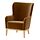 Select colour variation: Alhamn dark yellow-brown