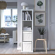 See image DRÖNA 3 of 9