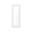 AXSTAD glass door 