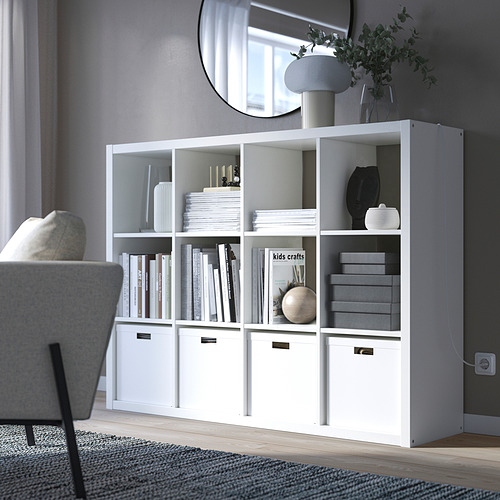 KALLAX, shelf unit. 2 of 9 open dialog
