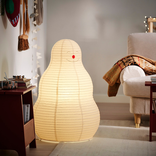 STRÅLA, floor lamp. 2 of 3 open dialog