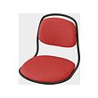 ÖRFJÄLL asiento 
