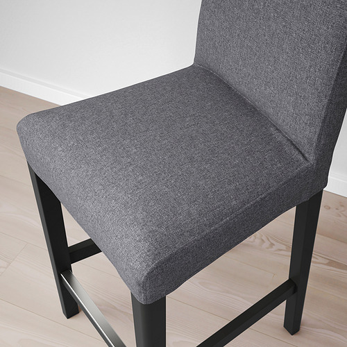 BERGMUND, bar stool with backrest. 6 of 8 open dialog