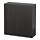 Select colour variation: Black-brown / Hanviken black-brown