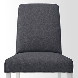 Measurement Illustration - BERGMUND chair