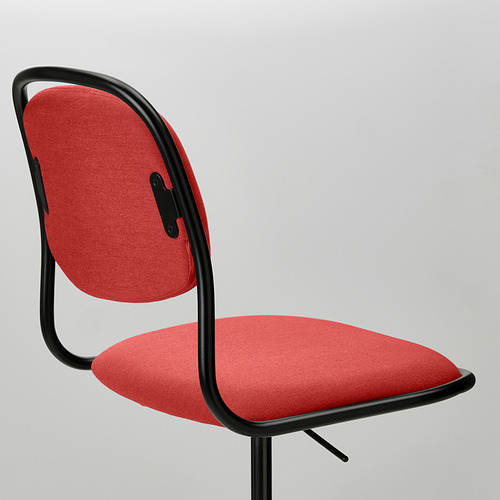 ÖRFJÄLL, silla giratoria. 4 de 8 abrir diálogo