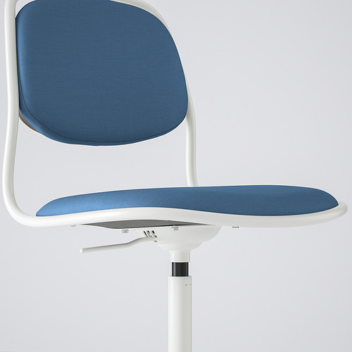 ÖRFJÄLL, silla giratoria. 8 de 8 abrir diálogo