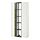 Select colour variation: anthracite/white