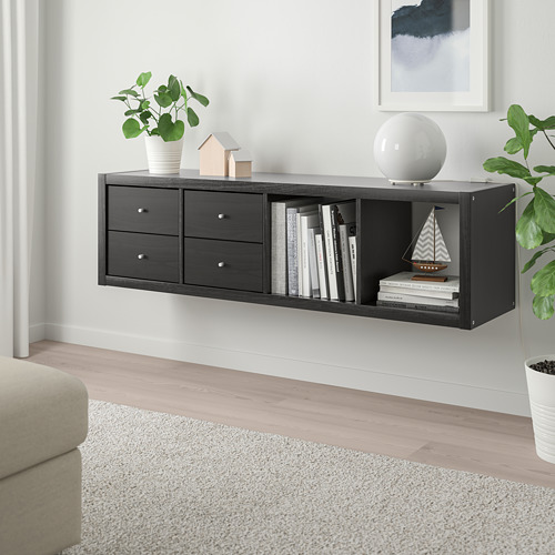 KALLAX, shelf unit with 2 inserts. 2 of 8 open dialog