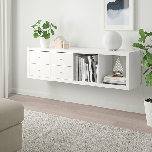 KALLAX, shelf unit with 2 inserts. 2 of 6 open dialog