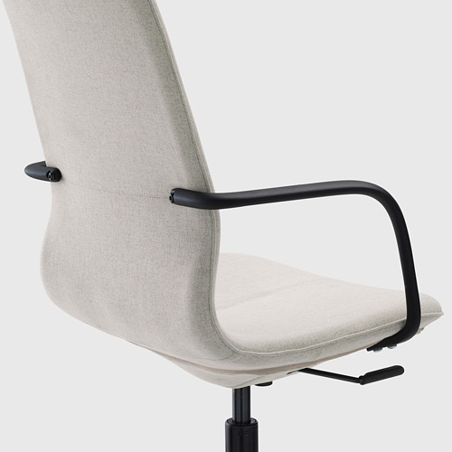 LÅNGFJÄLL, office chair with armrests. 4 of 7 open dialog