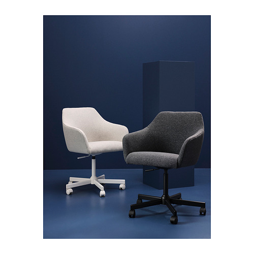 TOSSBERG / MALSKÄR, silla giratoria. 5 de 7 abrir diálogo