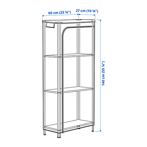 Measurement Illustration - HYLLIS shelf unit with cover