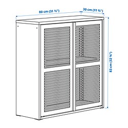 Measurement Illustration - IVAR cabinet with doors
