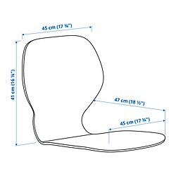 Measurement Illustration - SKÅLSTA seat shell