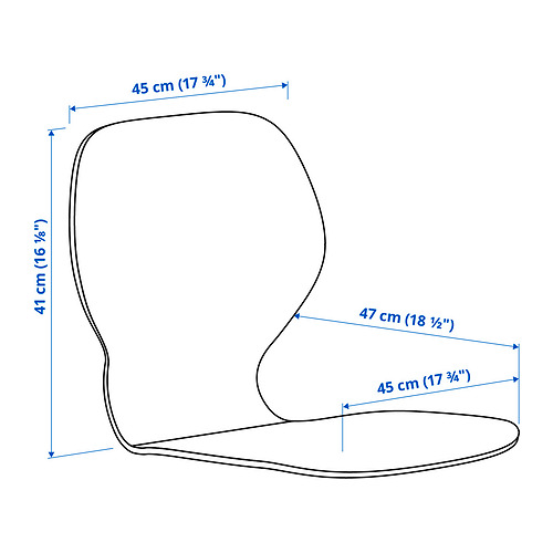 SKÅLSTA, seat shell. 6 of 6 open dialog