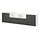 Select colour variation: LAPPVIKEN dark gray/white, 94 1/2 "x16 1/2 "x29 1/8 "