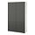 Selecciona variación de color: LAPPVIKEN gris oscuro/blanco, 47 1/4 "x16 1/2 "x76 "