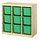 Select colour variation: room divider/light white stained pine/bright green, 36 5/8 "x17 3/8 "x35 7/8 "