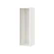 SEKTION wall cabinet frame 