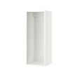 SEKTION wall cabinet frame 