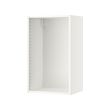 SEKTION wall cabinet frame 