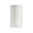 SEKTION estructura armario de pared 