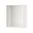 SEKTION wall cabinet frame 