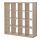 Current variation: White stained oak effect