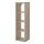 Current variation: White stained oak effect