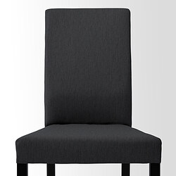 Measurement Illustration - KÄTTIL chair
