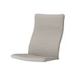 POÄNG chair cushion 