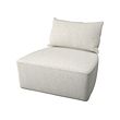 STOCKHOLM 2025 cushion 