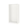 PAX wardrobe frame 