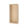 PAX wardrobe frame 