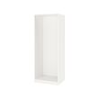 PAX wardrobe frame 