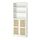 Variación actual: blanco/bambú tejido, 31 1/2 "x11 3/4 "x79 1/2 "