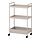 Current variation: beige, 19 7/8x11 3/4x32 5/8 "