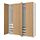 Select colour variation: STORKLINTA oak effect