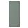 Current variation: matte gray-green