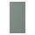Current variation: matte gray-green