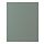 Select colour variation: matte gray-green
