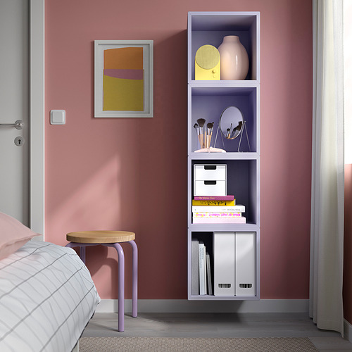EKET, wall mounted cabinet. 3 of 6 open dialog