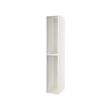SEKTION high cabinet frame 