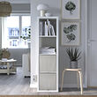 See image KOSINGEN 6 of 7